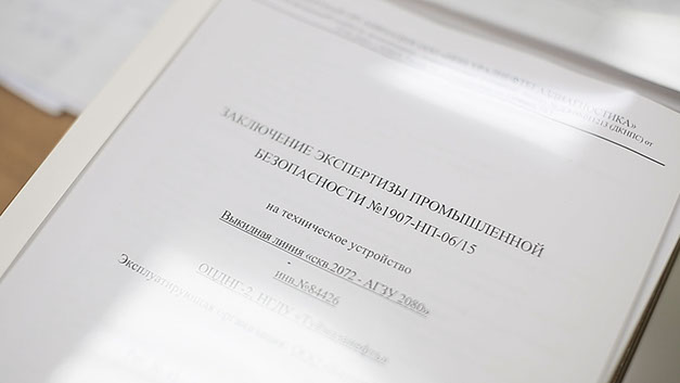 about image 1
